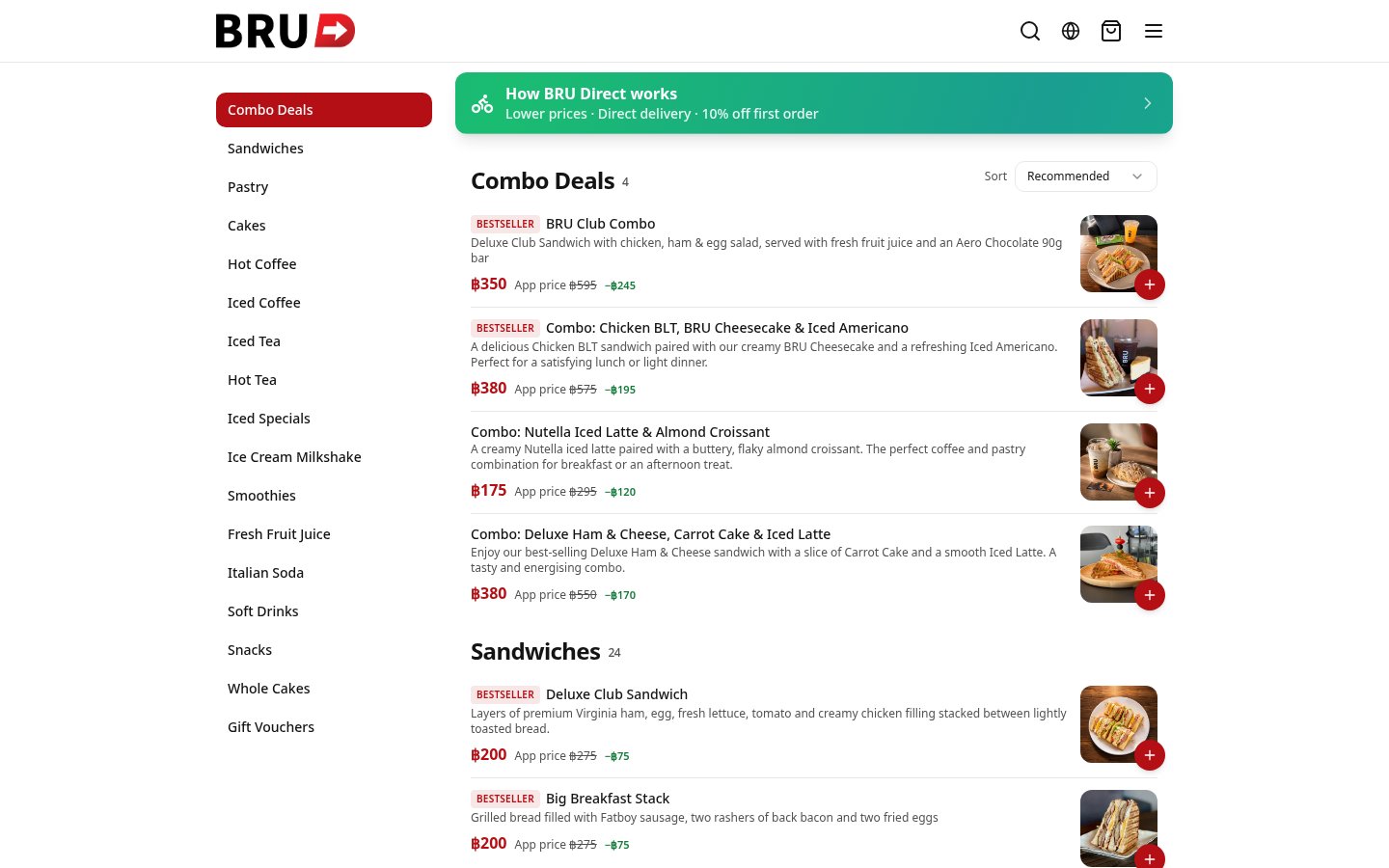 BRU Direct Order desktop website screenshot